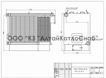 Котел водогрейный КВр-1,0