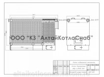 Котел водогрейный КВр 1,45 (ПОВЫШЕННОЙ ЖЕСТКОСТИ)