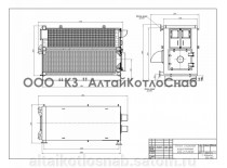 Котел водогрейный на жидком и газообразном топливе КВа 2,5 ЛЖ (М)