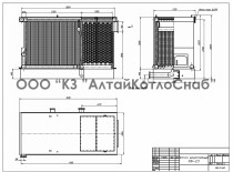 Котел водогрейный КВр-2,5