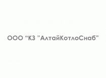 Котел водогрейный на жидком и газообразном топливе КВа 1,45 ЛЖ (М)