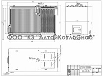 Котел водогрейный КВр-2,33