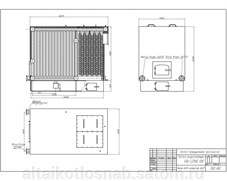 Чертеж котла квр