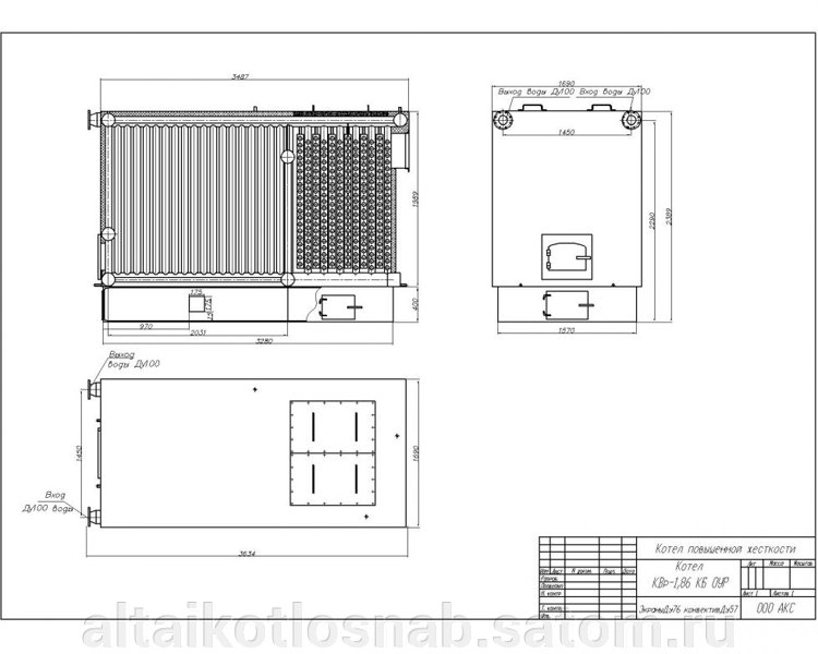 Чертеж котла квр